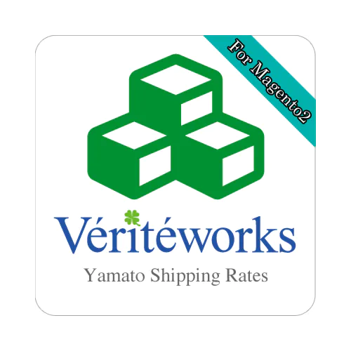 ヤマト運輸配送料金管理エクステンション for Magento2