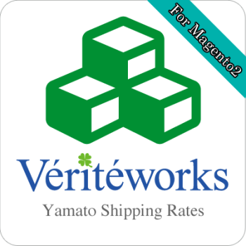 ヤマト運輸配送料金管理エクステンション for Magento2