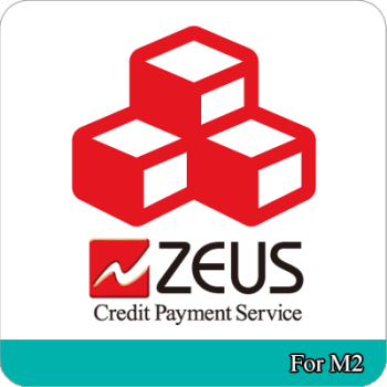 ゼウス クレジットカード トークン決済連携エクステンション for Magento2
